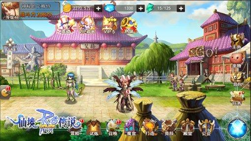 紧盯矿山等重点行业领域 山西强化安全生产工作