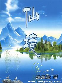 女星的“铜钱头”造型：孙俪妖气，杨幂古典，最美的是谁呢？游戏画面