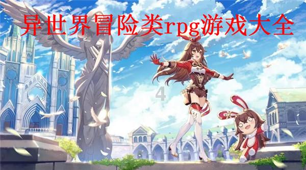 特种工程塑料peek:顶级轴承的制造提供了理想的材料选择