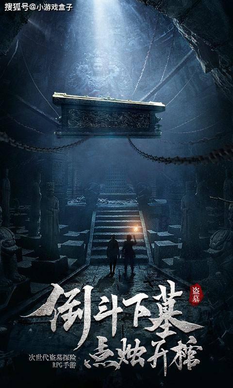 西瓜地逃生