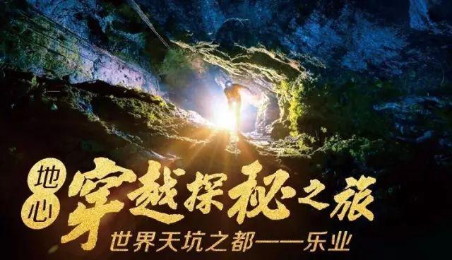 热血冰球