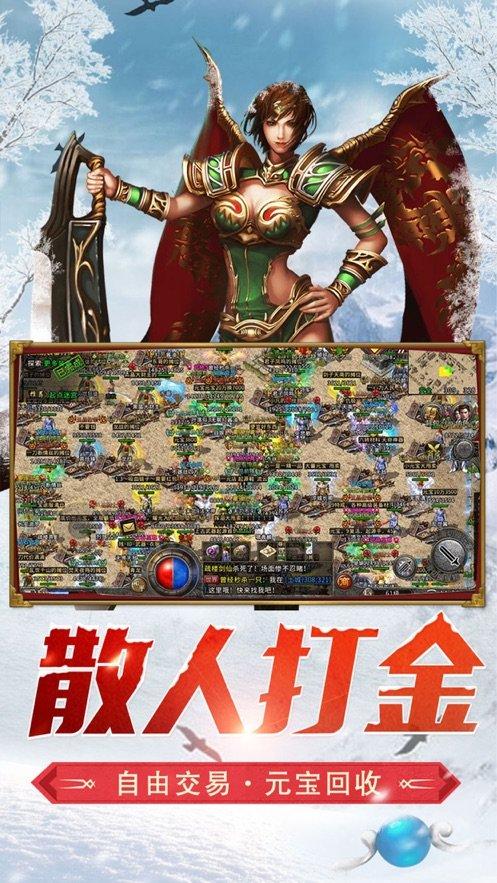 宁沪高速52亿关联并购完善布局 经营投资17个路桥资产9个月赚40亿