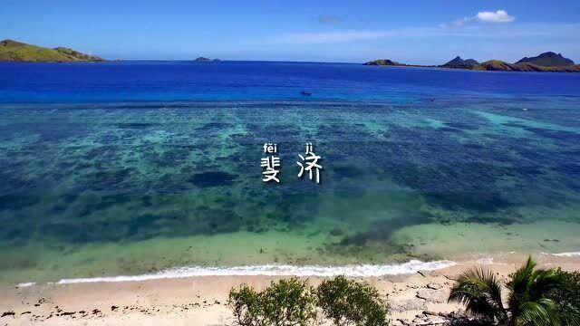1981年,湖北一盲人在深山“称帝”,养55个妃嫔,最小只有10几岁