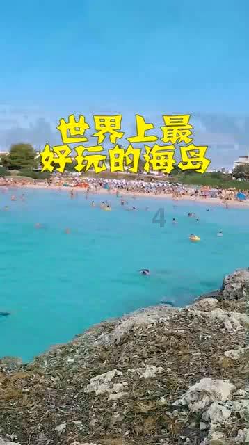 女生让我买化妆品怎么回答？游戏画面