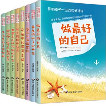 奈雪推出《故宫纹样》新春联名系列