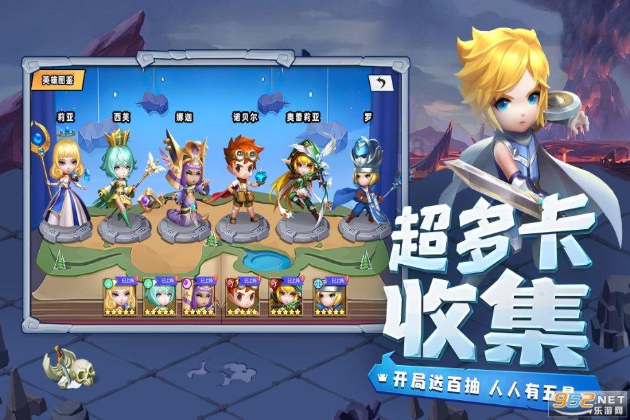 青蛙魔术师