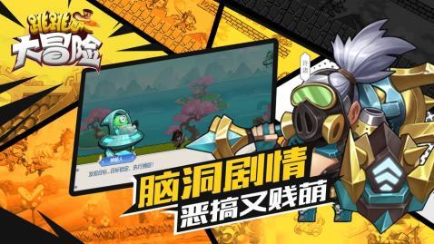 防灾减灾重庆“划重点”!今年将全面推进数字消防、智慧燃气等建设