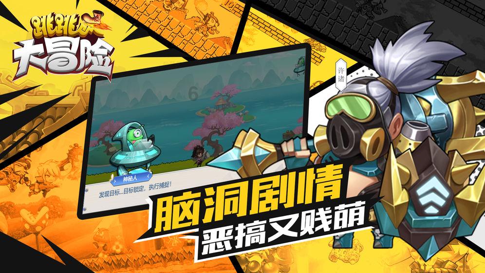 极品飞车12