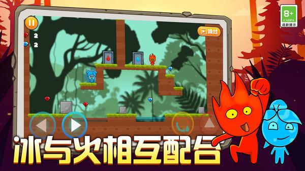 救援白色小猫