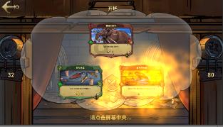 优雅的精灵