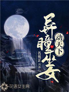 太空射击者