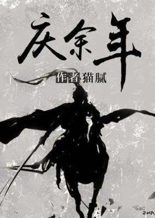 汉化18rpg单机手游下载游戏画面