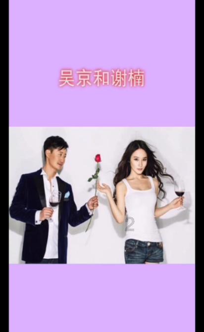 月光影视