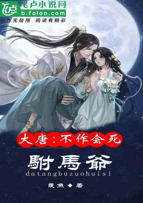 思婉格格是谁的女儿游戏画面