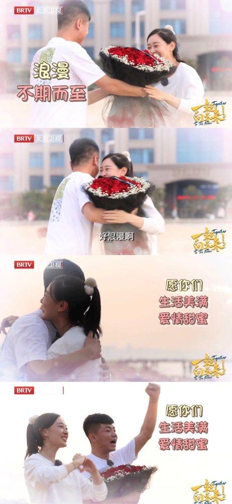 孤独的流浪者救援