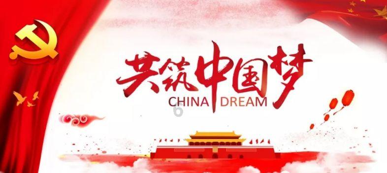 空中大战斗