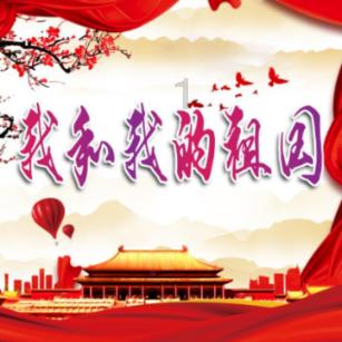 被老师言语人身攻击了怎么办？