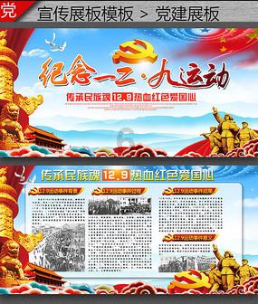 内马尔出轨成性，第三个孩子即将出生，巴媒怒批“请立刻退役”