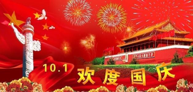 逗小猴开心系列204