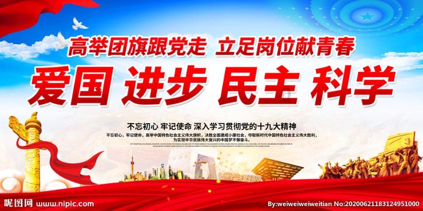狂暴重装机甲2