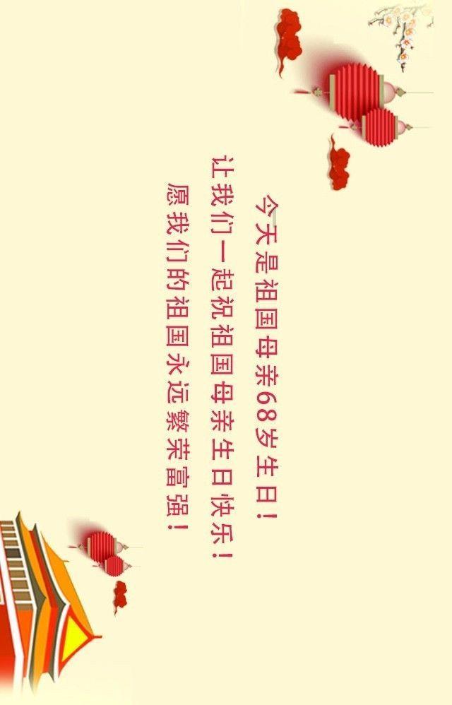 最美的校园女生64