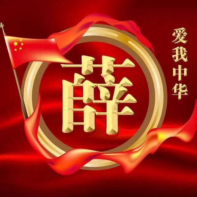 你吃过肉松小贝吗？在家如何制作呢？