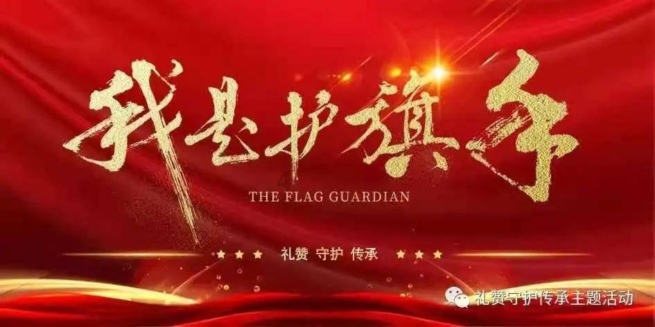 美丽小空姐