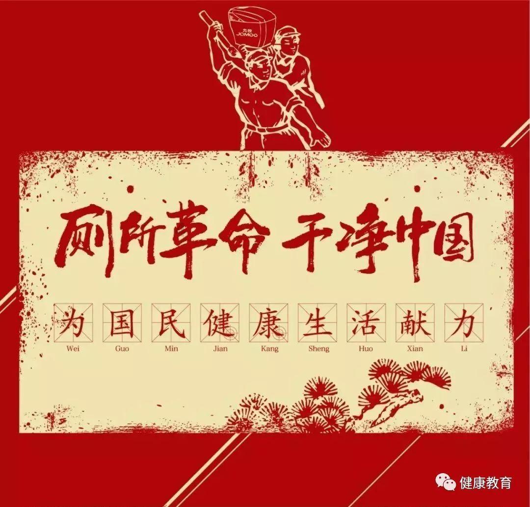 燃烧吧大脑装瓶子游戏