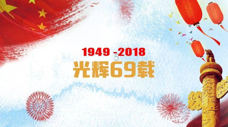 行车途中 险些丧命！轿车挡风玻璃被货车厢门迎面击碎“交警判定货车司机全责”