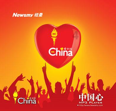徐汇区龙华寺到长宁区中心医院乘公交或地铁