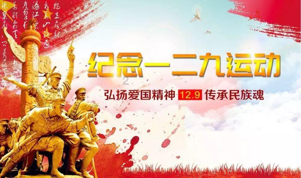苹果手表充电忘记拔了充了一晚上游戏画面