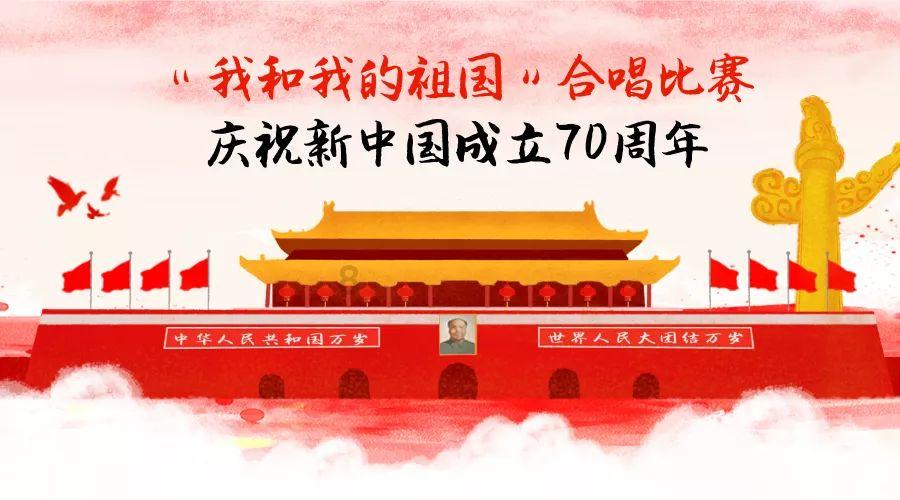 邪恶怪物群