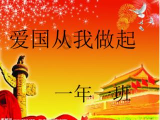 15张图,透视1500亿光瓶酒市场走向