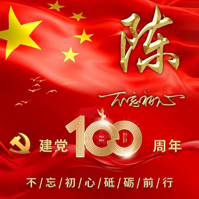 马谡不过失了小小一个街亭,诸葛亮为什么要杀他?- 专注有问必答平台
