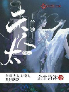 果冻向上跳
