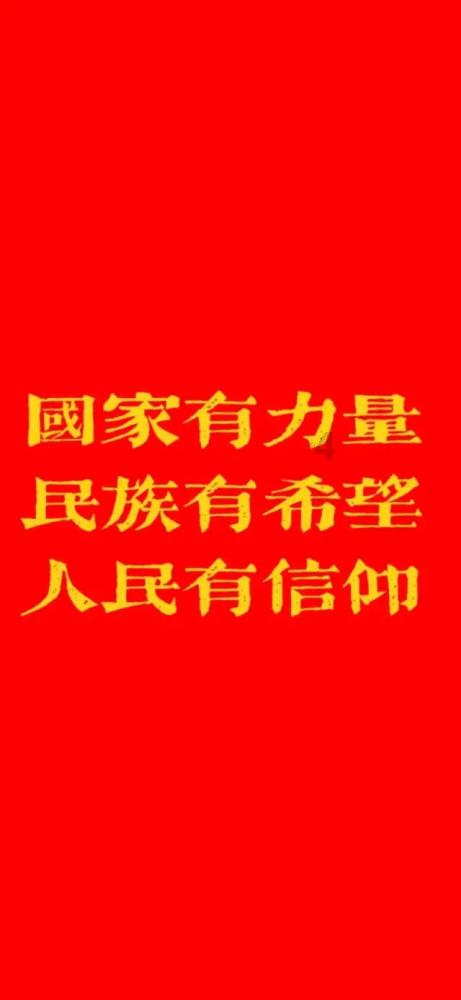 李佳航：“有意思”比“有意义”更重要