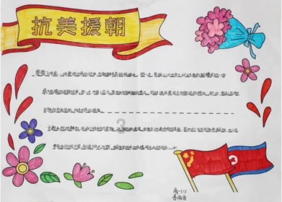轩辕传奇2