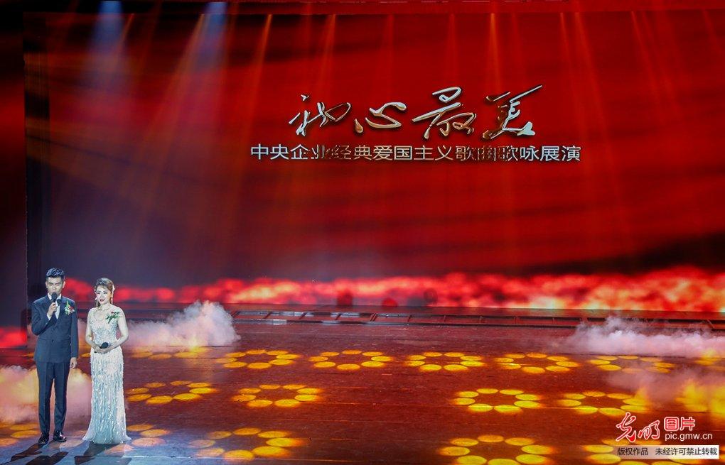 澳洲皮草