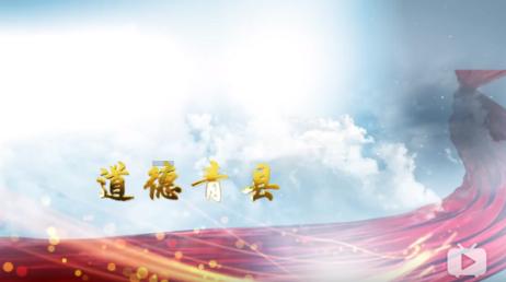 元旦是阳历几月几号?游戏画面