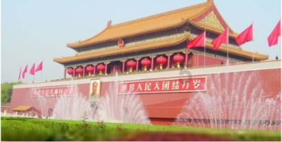 幸运数字