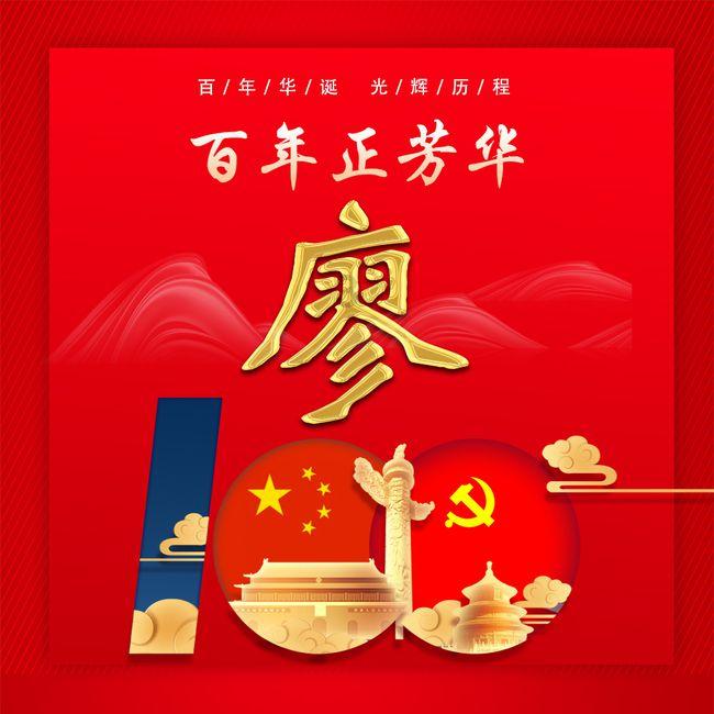孟子义《九重紫》雪景片场照惊艳曝光：蓝衣窦昭，美如寒梅