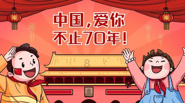 迷你高尔夫大挑战