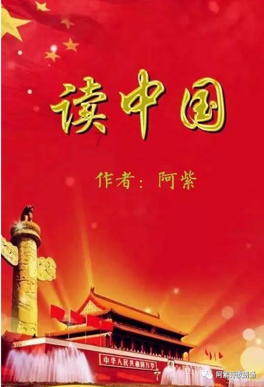 救援受困的狼人