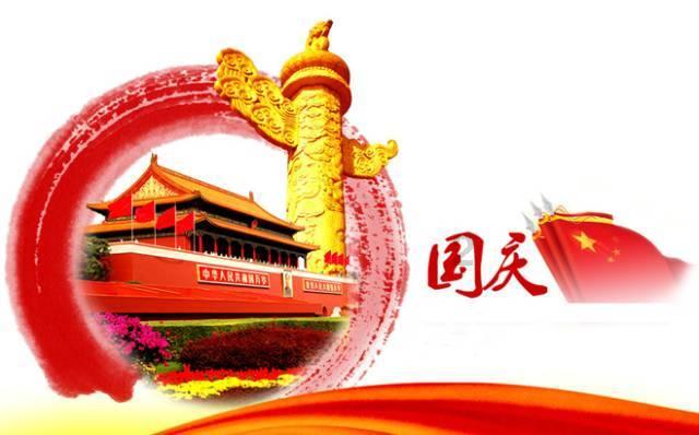 东坡肉怎样做能肥而不腻？游戏画面