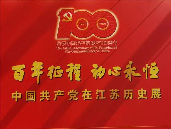 体验男扮女装可以吗?知识星球,深入了解全方位的知识信息!
