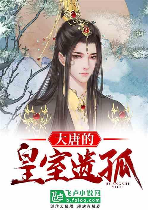思婉格格是谁的女儿游戏画面
