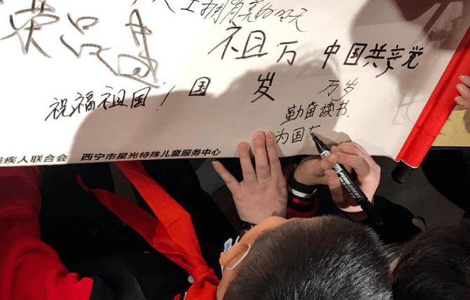 逗小猴开心系列188