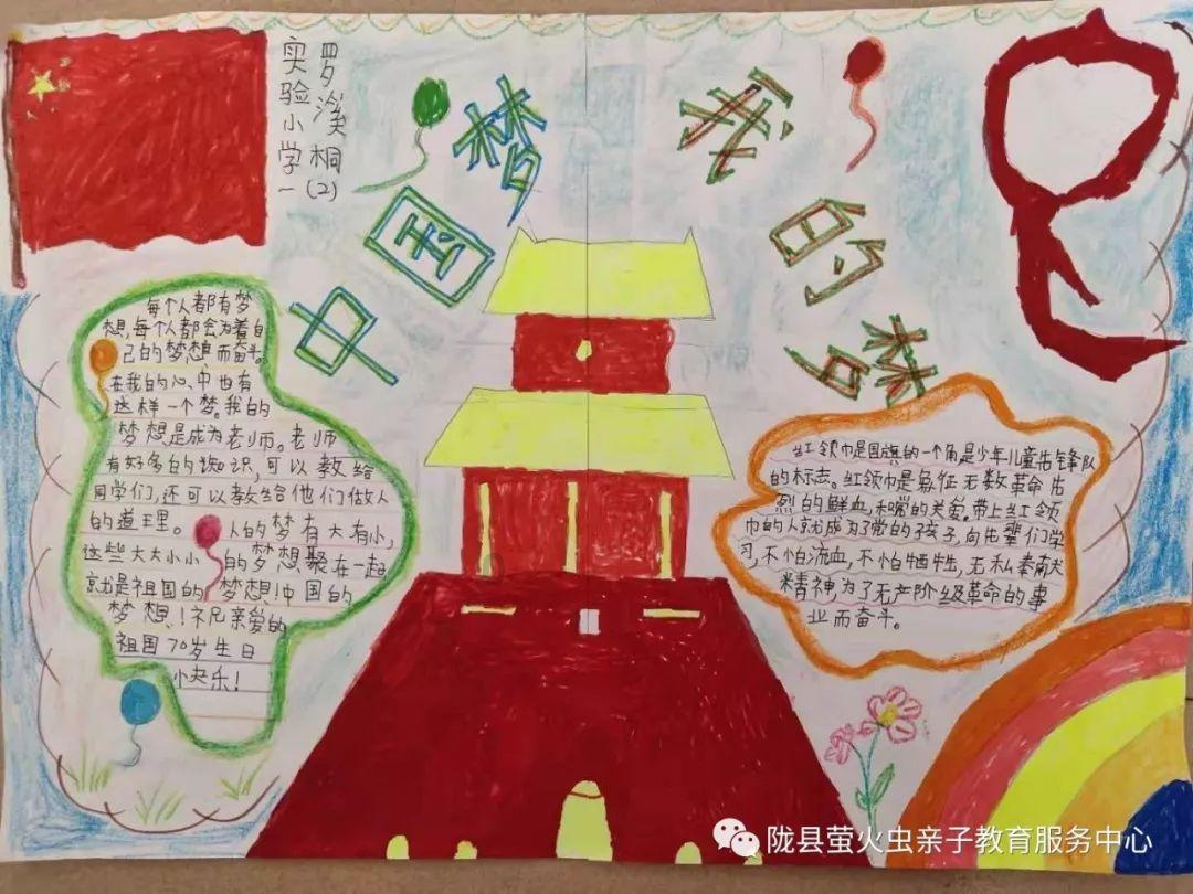 方块碰碰碰
