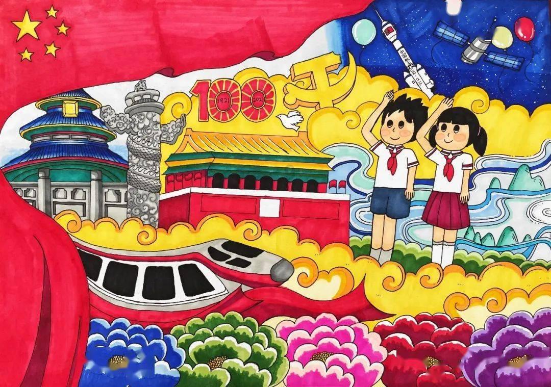 三国快打电脑版4