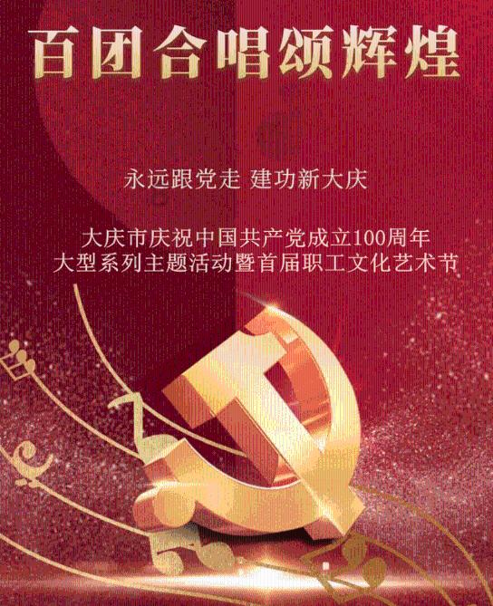 仙剑奇侠传2